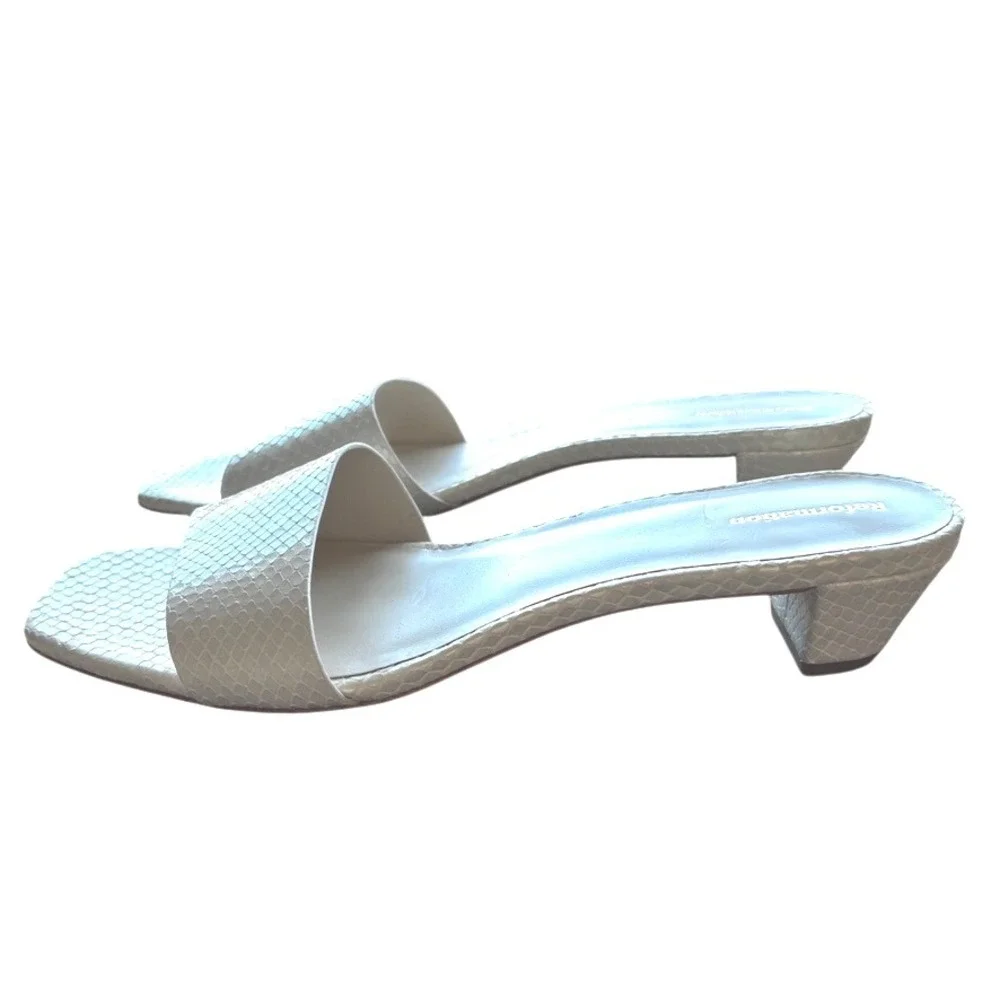 Reformation white snake